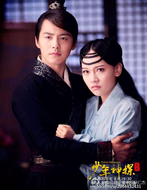 少年神探狄仁杰