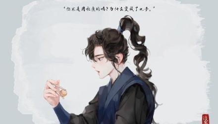 天官赐福:权一真四大爱好,蹲引玉窗户,给人家金子