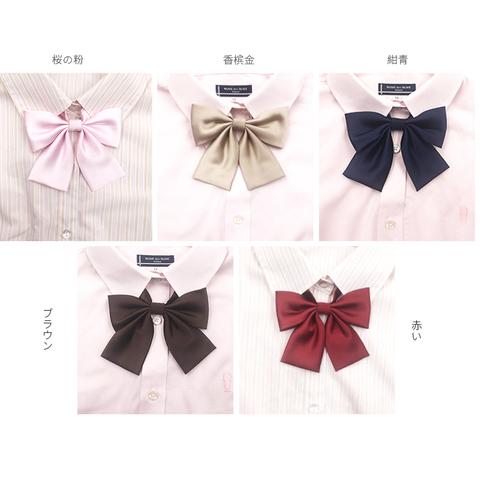 恋染家jk制服店:【恋染家】水手服配饰领带独家定制日式正统领巾纯色