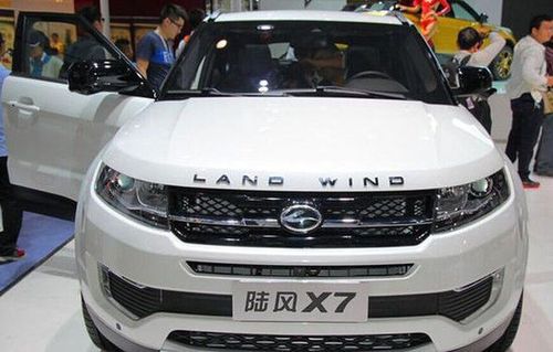 路虎投诉陆风x7抄袭陆风回应称符合法律规定