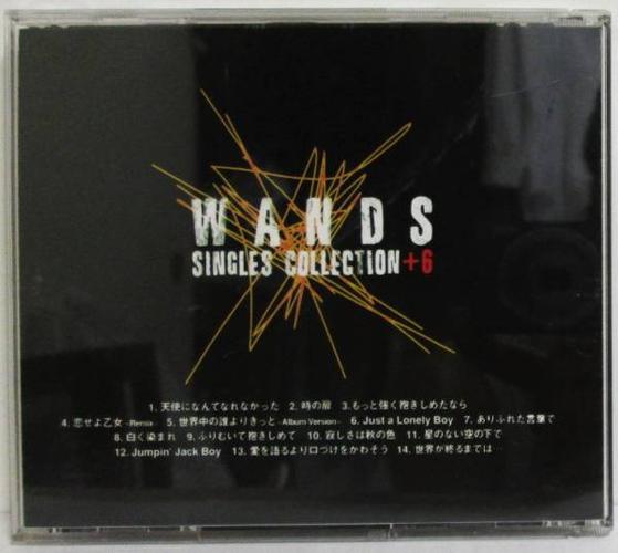 即决wands singles collection  6 14曲 cd 同捆可 送料164円