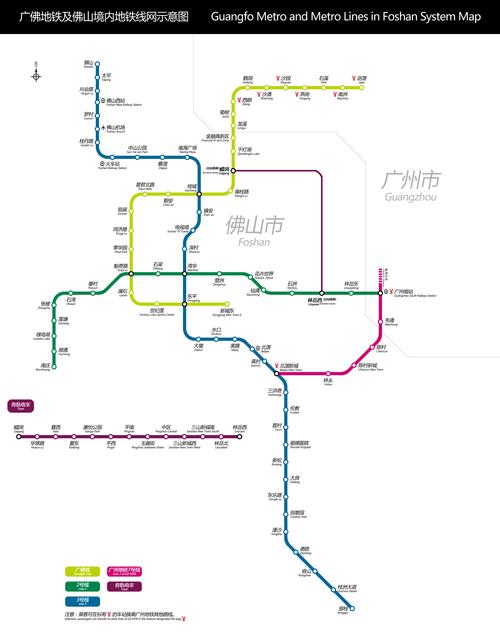 [自制]佛山地铁2025线路图