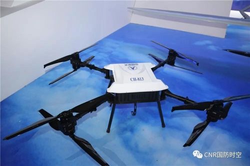 四轴八旋翼无人机