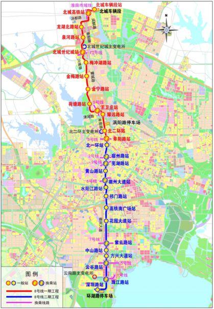 2024年12月8号车辆全部就位静待月底开通|车辆段|轨道交通_网易订阅