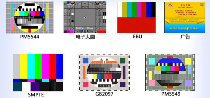 深夜电视最熟悉的陌生人pm5544等电视机信号测试图像的前世今生