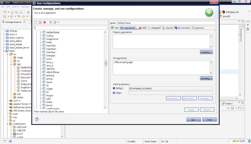 1 2010-01-15 java swing 中怎么让textarea的内容随com.