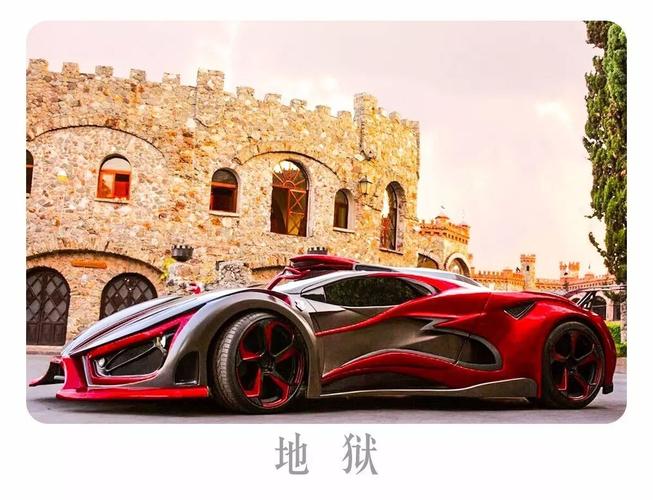 实力叫嚣布加迪 inferno全球限量 地狱的主人