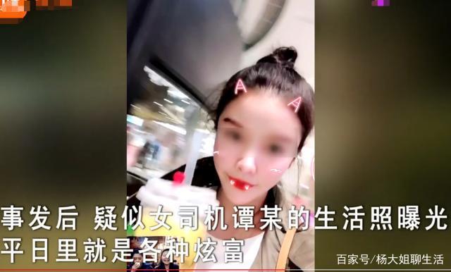 除了保时捷女是热点,醉驾玛莎拉蒂女子都一个月了,还