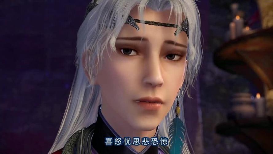 画江湖之不良人侯卿也太吸粉了吧