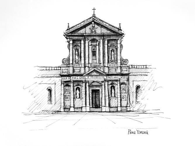 单体建筑速写