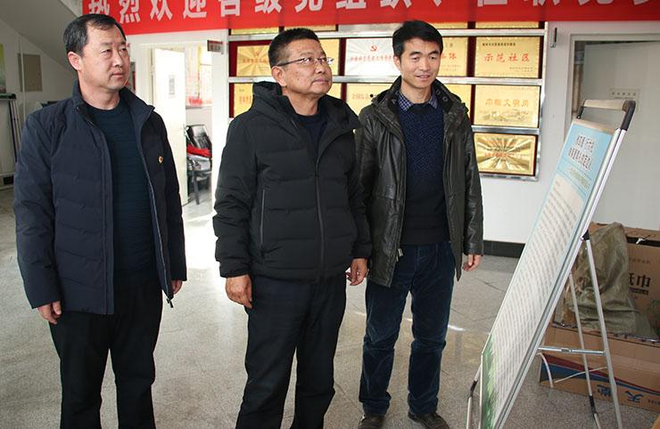 定边县人民政府 部门专栏 应急管理局 新闻动态 / 浏览文章马宝军强调