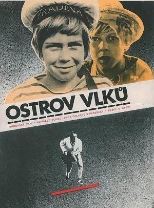 原创盘点罗马尼亚10部经典老电影,小时候看过哪些经典