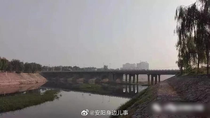 安阳八大景之——鲸背观澜