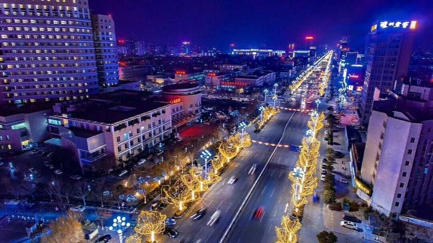 大美聊城夜景