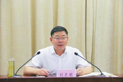 刘光明书记——访泸州市龙马潭区委书记,区委全面依法治区委员会主任