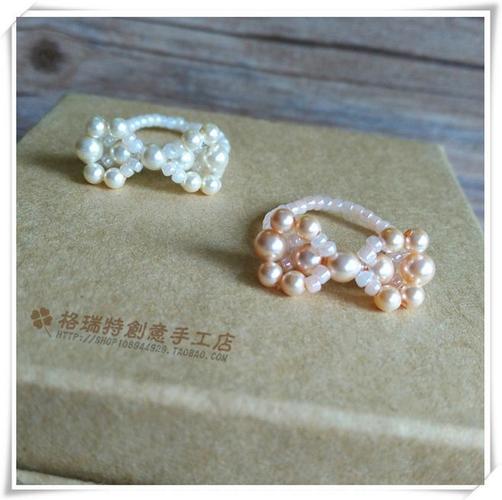 【格瑞特手工】奥地利水晶珍珠串珠蝴蝶结戒指(我爱蝴蝶结)-淘宝