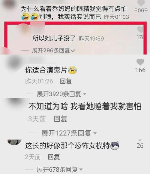 乔任梁去世五年后,他父母被骂上热搜