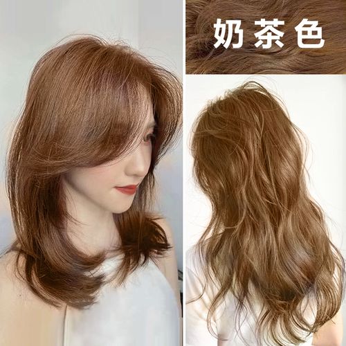 植物染发膏女2021新款奶茶米棕蓝黑茶脏橘色染发剂自己在家染发男