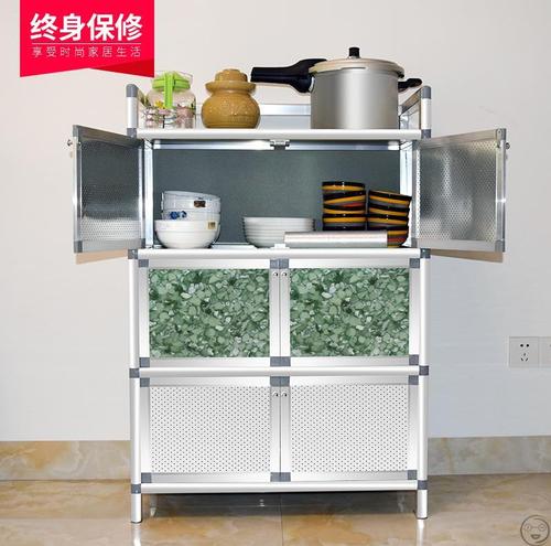 柜铝合金碗柜架橱柜组装放简约柜家用碗简易橱柜现代