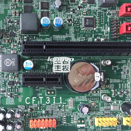 联想家悦h3005主板 cft3i1主板 h5005 g5005 erazer 异能者 d3005