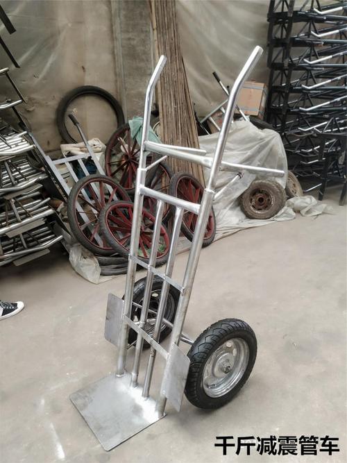 加厚老虎车两轮手推车千斤老虎车两轮手推车载重王重型加厚搬运车小