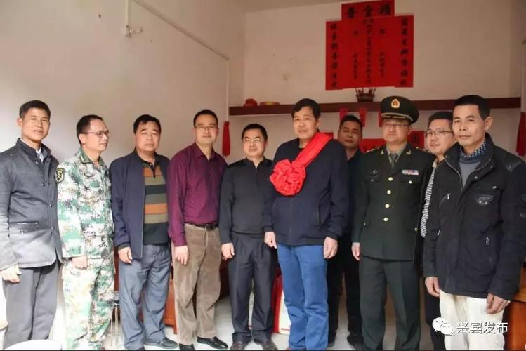 【喜报】部队立新功,家乡美名扬!记兴宾区五山镇覃亮荣获二等功