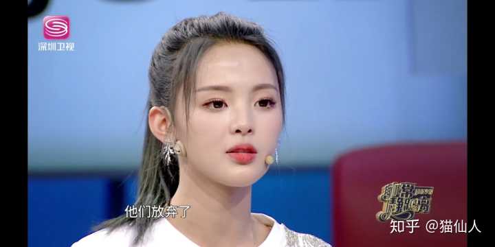 杨超越hiro两个人什么关系?