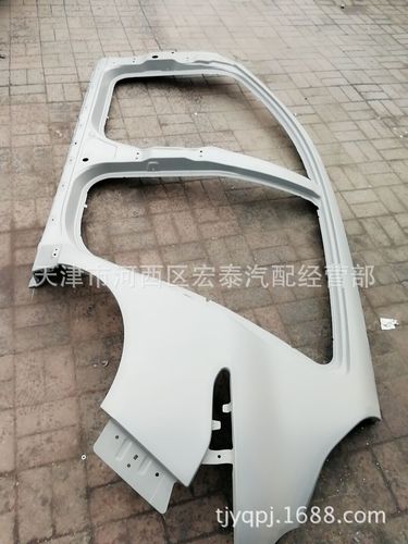 专业批发 骏派d60 左侧围外板分总成 侧围 天津一汽 电泳