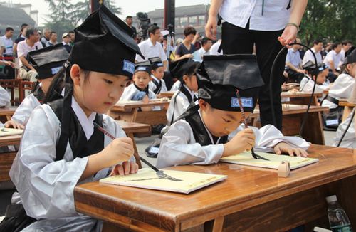 夫子庙小学举行"开笔礼"仪式