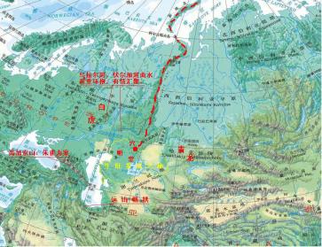 五行世界观关于人类历史的成人童话乌拉尔山