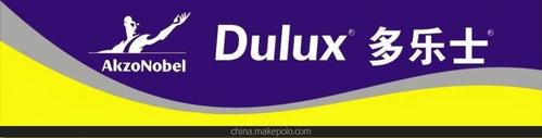 duluxpro多乐士专业防霉内墙漆