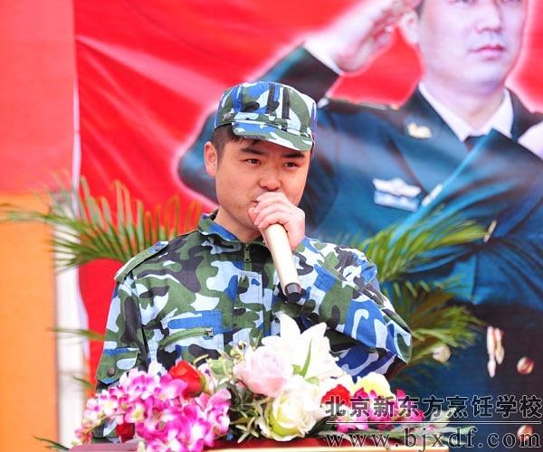 中国人民解放军66391部队韩振军营长讲话