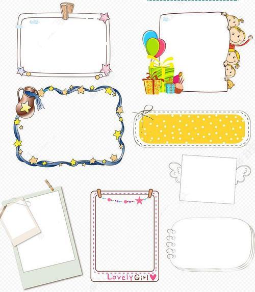 简单的手抄报边框图片手抄报花