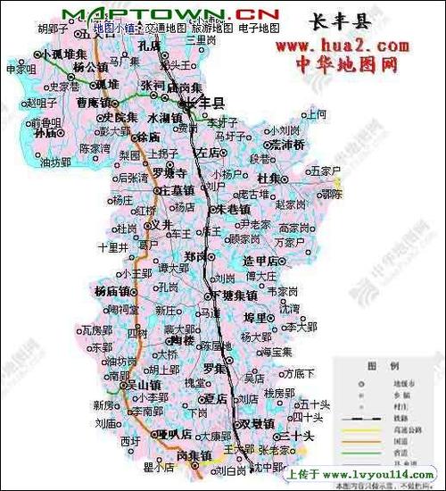 长丰县政区图_安徽合肥长丰县地图_山水旅游黄页