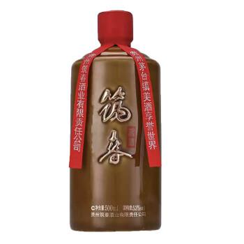收藏酒筑春陈酿筑春酒53度筑春酱酒光瓶酱香型木盒装500mlx1瓶