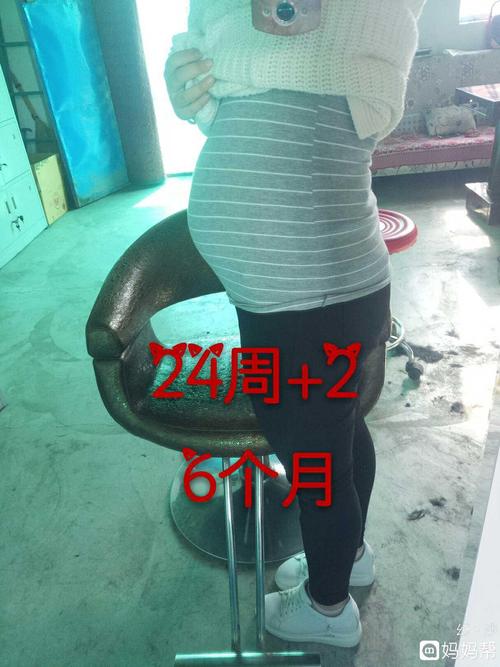 记录孕期每个月肚子变化过程