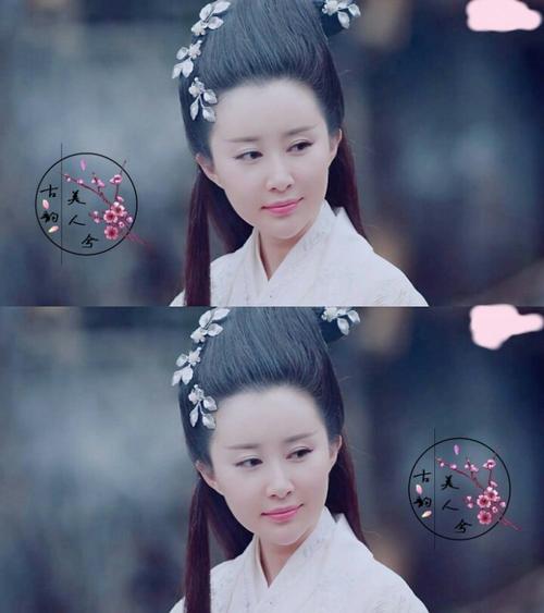 《诛仙青云志》舒畅