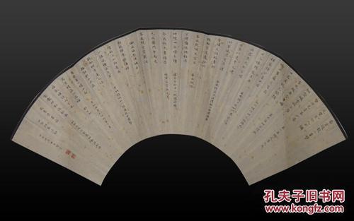 【孔网唯一签名钤印本】扬之水 《两宋茶事》精装签名钤印纪念本