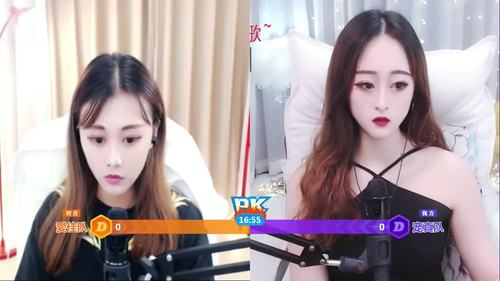 美加丶真真