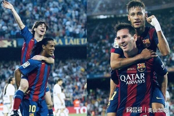 为什么小罗离开巴萨有梅西声援他,梅西离开巴萨却没人仗义执言?