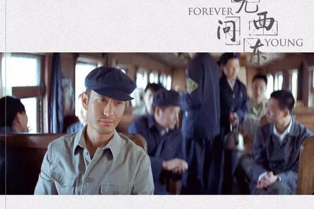 看完《无问西东》的电影文案海报,我冲进了电影院!