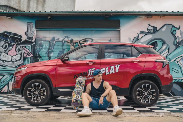 全球征集地表级颜兽宝骏510改装大赛邀你来赢万元改装基金