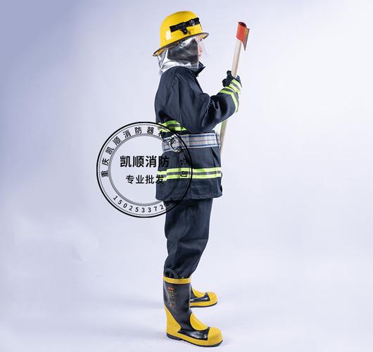 02款消防服 套装新款战斗消防服灭火防护服 加厚款灭火服消防专用