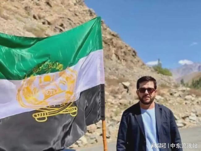 阿富汗国家抵抗阵线表示承认塔利班政府就是承认所有全球恐怖组织