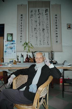吴运环