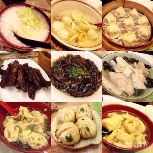 本帮江浙菜 黄浦区 光明邨大酒家(淮海中路总店) 用户点评搜索
