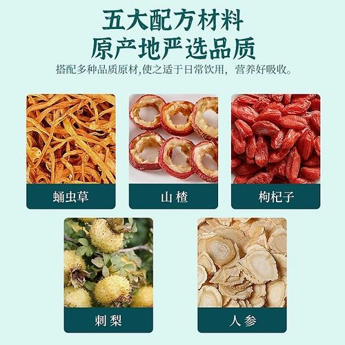 荷香豆介绍