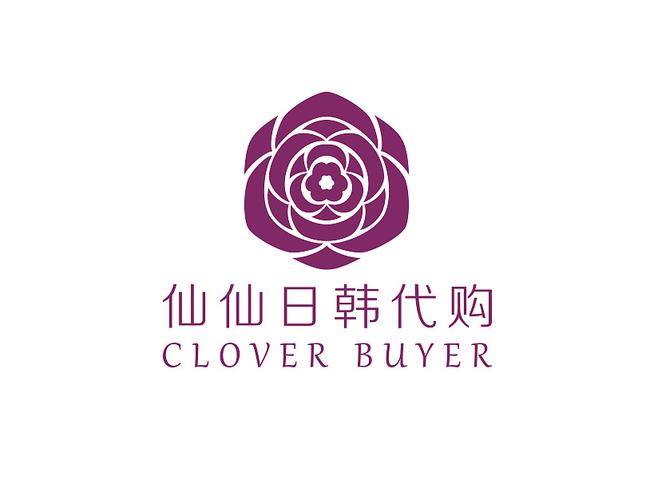奢侈品代购logo
