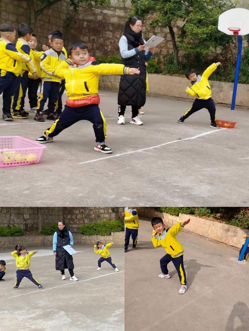 爱健康,乐运动——杨广中心幼儿园2020冬季运动会