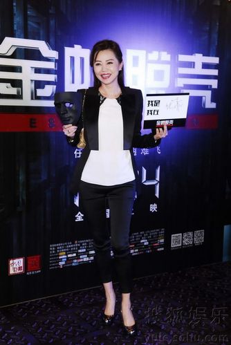 电影活动 来源:搜狐娱乐 责编:王超                 主持人王优嘉